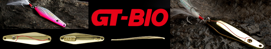 GT-BIO Drift Plates 7.2см 15гр.