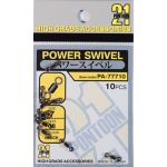 Вертлюг силовой Pontoon21 Power Swivel PA-77710-02