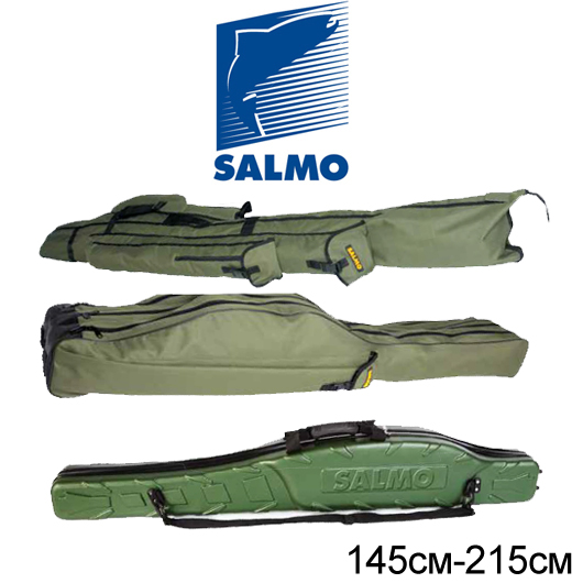 Salmo Чехол для удочек 145см-215см