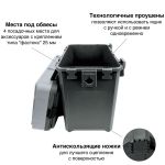 Ящик Fish'ka "Практик" с ручкой и ремнем, с комплектом Т-кейсов Fishka Т65+Т50+Т40+40(с) цвет "Грей"