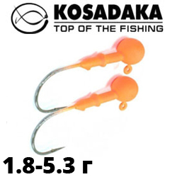 Kosadaka J-W-orange