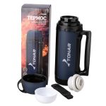 Термос Тонар HS.TM-043 1900ML (крышка-кружка с ручк, доп.пл.чашка, скл.ручки, ремень)