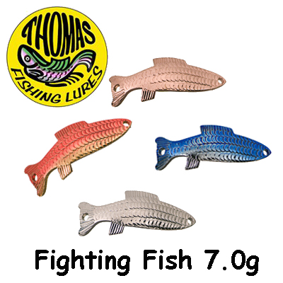 Thomas Fighting Fish