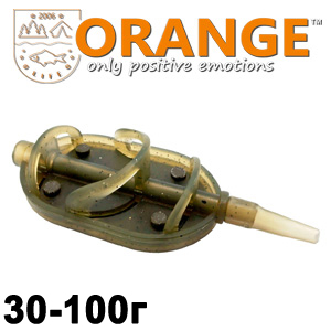 Orange Method Arc Flat