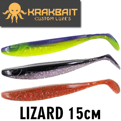 KrakBait Lizard 5.8"