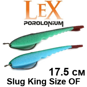 Lex Slug King Size OF
