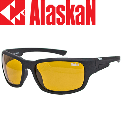 Alaskan Kvichak AG25 Yellow