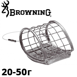 Browning The Drop Feeder