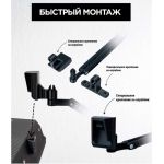 Прикормочный корабль Vydra Maxi Практик GPS Carbon