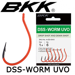 BKK DSS-Worm UV (Orange)