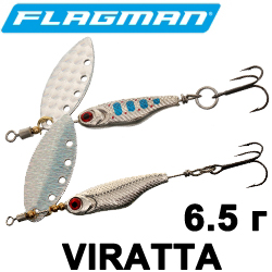 Flagman Viratta 6,5гр.