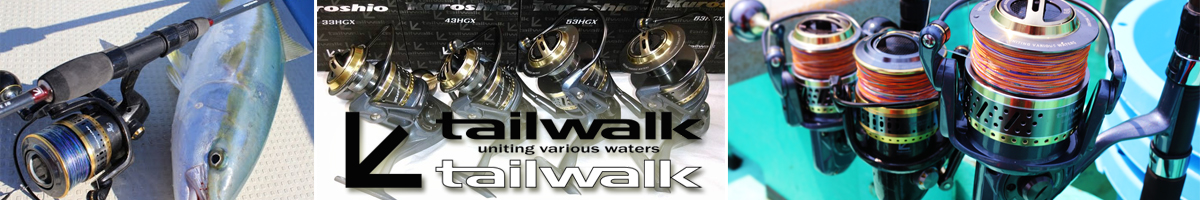 Tailwalk Kuroshio