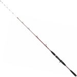 Удилище Higashi Ika Light 250