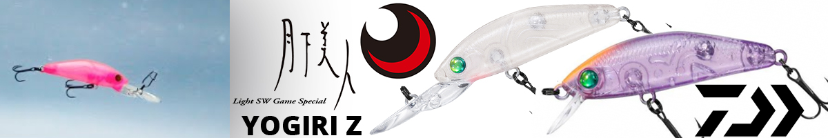 Daiwa Gekkabijin Yogiri Z 42F-DR