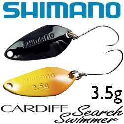 Shimano Cardiff Search Swimmer TR-235Q 3,5gr.