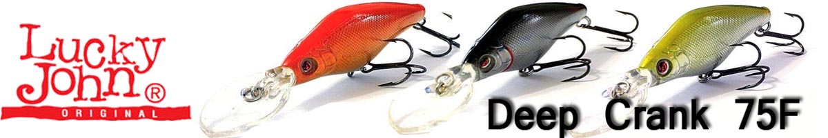 Lucky John Deep Crank 75F
