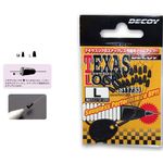 Стопор резиновый Decoy Texas Lock #M