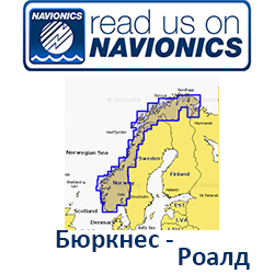 Карта Navionics Byrknes To Roald 5G366S