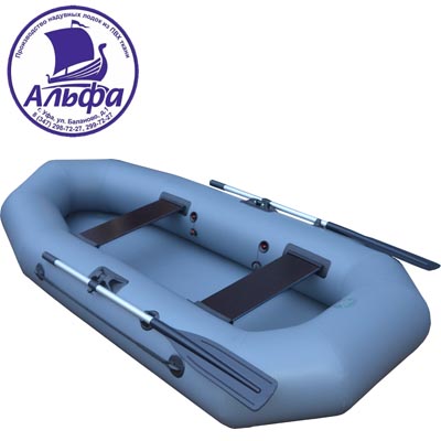 Лодка Альфа - 26