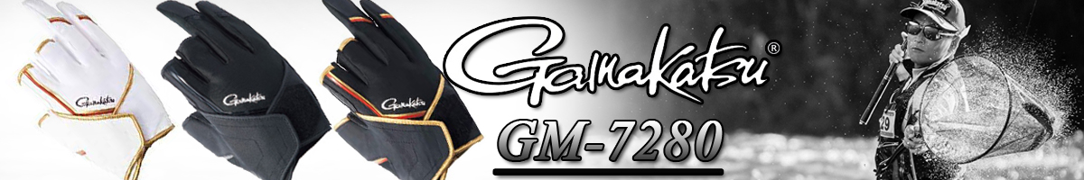 Gamakatsu GM7280 BK/G