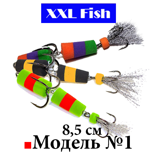 Мандула "Флажок" XXL Fish Модель №1