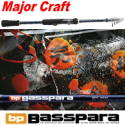 Major Craft Basspara Mobile