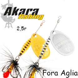 Akara Tournament Series Fora Aglia 1 2,5 гр.