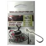 Офсетный крючок Crazy Fish Offset Joint Worm Hook OJWH-10 15шт