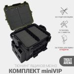 Комплект Trout Arena miniVIP (миниВИП)