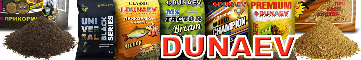 Dunaev