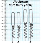 Спираль Vido Craft Jig Spring Soft Baits 55 № 1, 5 шт/уп VD-JSSB55-1(5)