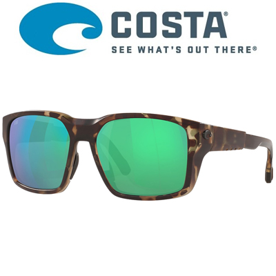 Costa Tailwalker 580G Matte Wetlands/Green Mirror 580G