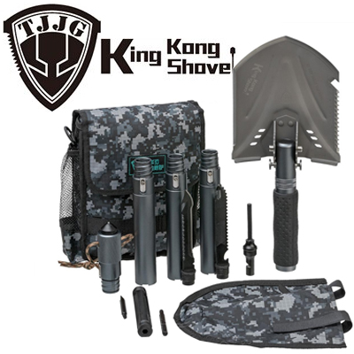 King Kong HS-J-10.1 Лопата складная