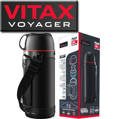 Vitax VX-3418 1500мл