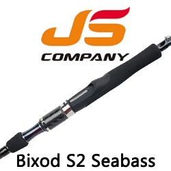 JSCompany Bixod S2 Seabass