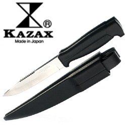 Kazax P312 F.Knife 130/250mm