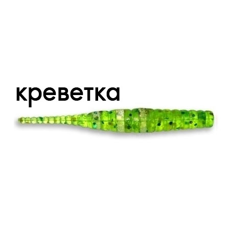 good
