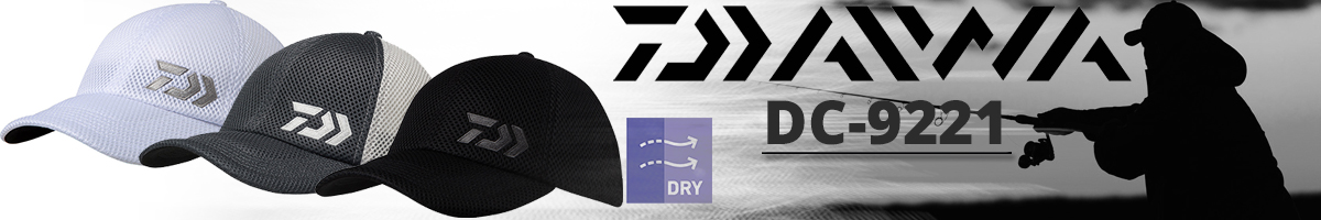 Daiwa DC-9221 GRY