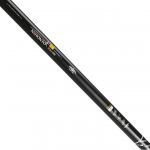 Удилище телескопическое без колец Mikado Nihonto Pole 800
