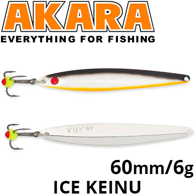 Akara Ice Keinu 60 6 гр.