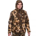 Куртка King Hunter EPICENTR Modern camo 4XL