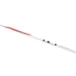 Удилище телескопическое с кольцами Shimano Vengeance AX TE GT 4-500 (VAXTEGT450)