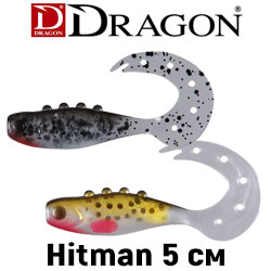 Dragon Hitman 2"/5cm