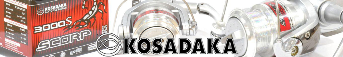 Kosadaka Scorp S