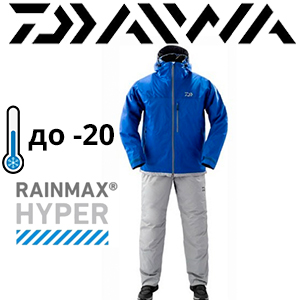 Daiwa Rainmax Extra Hi-Loft Winter Suit DW-3209 Blue