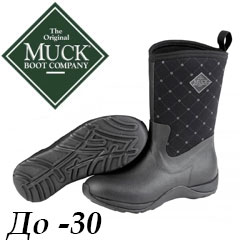 Muck Boot Arctic Weekend AWQ-000