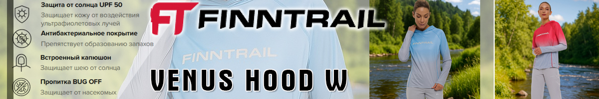 Finntrail Venus Hood W 6621 LightBlue