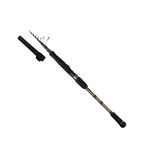 Спиннинг Savage Gear XLNT Tele Finezze 228cm 9-32g