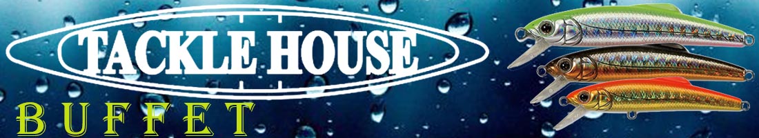 Tackle House Buffet S 43