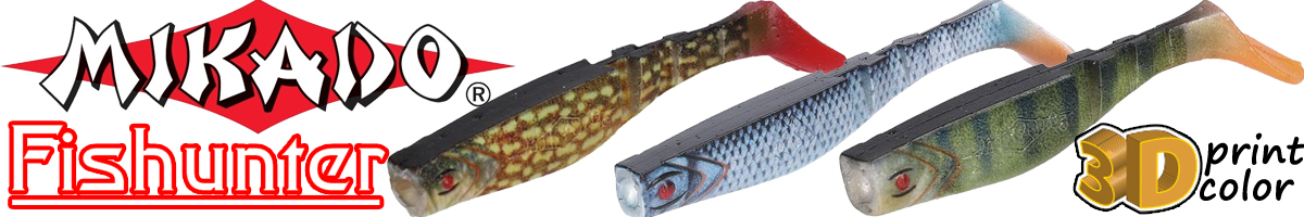 Mikado Fishunter 10.5см 4шт